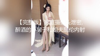 美臀长腿颜值女神被炮友各种操内射，吊带露臀装抱着打桩，妹子被操爽了流出白浆，持续抽插内射掰穴特写