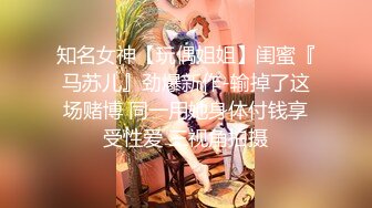 【新片速遞 】  JVID 极品美模大尺度四点全漏拨开粉嫩的小鲍鱼 1080P高清原版