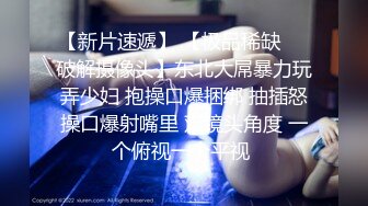 ❤️❤️❤️极品露出大神！推特25万粉丝【Flashing】各场所精彩露出甄选，高难度露出挑战