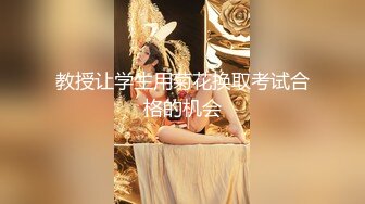 推特性爱大神重金约炮豪乳美女性爱私拍流出 淫荡群交乱操内射 前裹后操 高清720P原版无水印 (11)