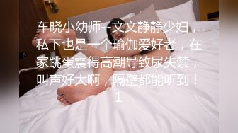 《頂級重磅泄密》露臉才是王道～純愛好真實極品素人蕩婦『cnboy』啪啪自拍 渾圓大屁股後入逼洞大開隔空內射 (2)