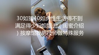 最新无水福利！推特顶级NTR绿帽奴【小气质夫妇】绝版私拍，露出爱好者绿帽成瘾老公情人三人行其乐融融 (5)