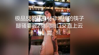 这个真的是大！【真巨乳】【20岁风流少妇】合集四（下半部）震惊，真的是天赋异禀 (3)