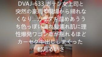 【MP4/HD】情色唯美新作HPP0021-1《俏皮的你》唯美晨炮 抽插豪乳乱颤 美乳女神玥可岚