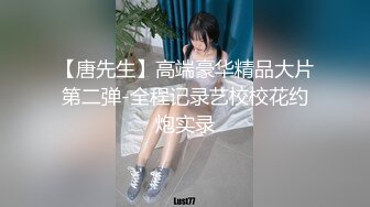 081120_001 独具魅力的女仆二穴同时挿入！会沢凛