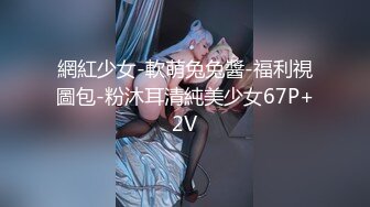 第298弹 网传广州动漫星城TS“女菩萨” 鹅宝不是宝