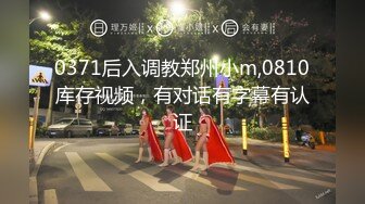 黑丝熟女人妻被调教成淫货 屁股上写着&#39;操我&#39; 乖乖翘起屁股让我后入爆菊无套内射