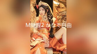 顶级反差性感尤物，绝美容颜被大神啪啪后入，压肏后入站立式抽插 夹腿爆肏 各种姿势抽插打桩爽翻了！ (1)