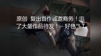 【AI换脸视频】刘亦菲 淫乱媚药性痴女检查