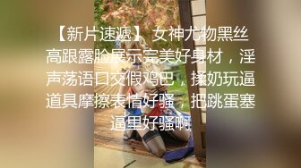 中文字幕 单身妈妈把儿子辛苦养大 终于到性福的时候了