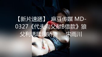 【爆乳核弹制服诱惑】巨乳护士下海『温柔小护士』偷偷在病房病房厕所各种玩弄巨乳放骚求操 极品爆乳绝了 直接秒射