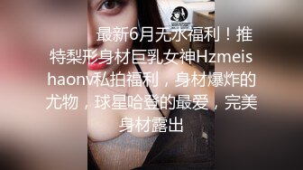 【精东影业】JDMY-005密友，都市男女性爱 第一季 第五集。