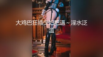 韩国巨乳BJ【요원tsh04003】4K视频~抖奶舞剪辑纯享版~巨乳的美妙【73V】 (59)