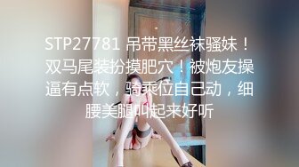 “嗯~啊~我想要揍你”对白淫荡呻吟销魂，干练短发女上司翘臀美少妇，生活工作中比较强势，到床上秒变荡妇用大鸡巴征服她