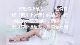 趁热打铁，锻炼运动后把女儿操了！差点内射，真害怕女儿会怀孕