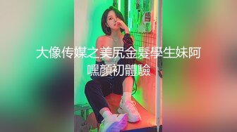 欧美大奶喜欢女女自嗨的博主Emily Balfour合集【445V】 (152)