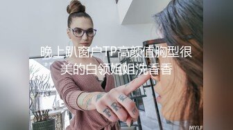 神似张碧晨的短发美女被男友疯狂蹂躏【胡桃宝贝】姨妈刚走就和男友激情啪啪，这男的也是毫不怜惜