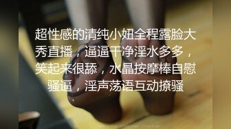 全景后拍 大屁股少妇没带纸 尿完站起来抖一抖 蕾丝内裤性感