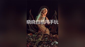 宋勇士与Ts女神：这样的69有人喜欢吗， 舔屁眼真的太爽了，妈妈别太用力，我怕疼，被妈妈艹好爽啊~ 