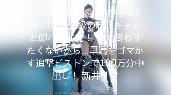 SWAG 4K高清 沐沐狗狗两穴生中出［下］全长90分钟 写真等级 肛穴挤出被射满流出的精液精看得超细腻 沐沐