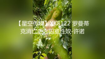    钻石级推荐火爆推特女神泡芙小姐极品流出-黑丝女神与会员性爱互动 后入怼操爆插骚逼