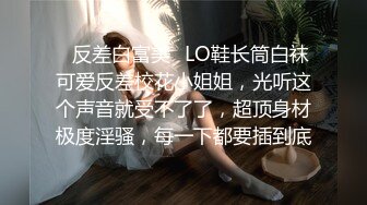 ❤️被男友干到翻白眼 (2)极品粉嫩的白虎B少妇❤️被男友干到翻白眼 (2)