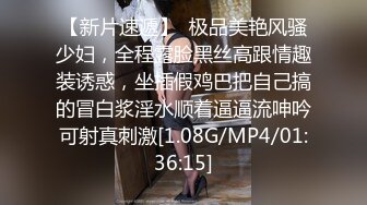  2024-05-30 蜜桃影像PME-266极品女医师的性爱诊疗室