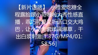 [2DF2]漂亮的无毛留学美女和老外学长激情啪啪自拍流出,那么小的逼逼插个这么粗大的鸡巴怎么受得了了 [BT种子]