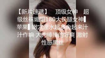 STP33601 辅导女大生瑜伽 让她沉迷性爱高潮 小水水