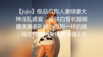 【OnlyFans】【逃亡】国产女21岁小母狗优咪强制高潮，拍摄手法唯美系列，调教较轻，视频非常好，女的也够漂亮 31