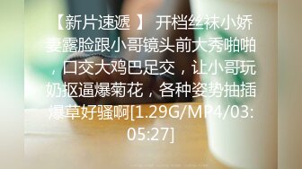 【在线】鱼丸要吃粗面—都被和谐了~ (7P+3V-80MB)