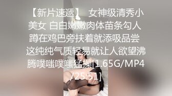 《破解摄像头》偷窥年轻情侣开房女孩有点作男友可不惯着直接趴光了强上