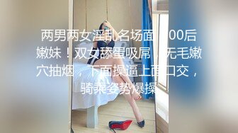 很久没播腰细胸大耐操小美女激情大战  骑在身上大屌插入  快速抽插抱着屁股猛操  站立侧入多种姿势换着上