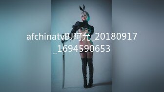 国产AV-色淫師硬上巨乳雷姆coser 诱惑口活射出还要再来一炮