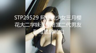 欧美小麦色皮肤极品长腿御姐Ella Reese合集 (11)