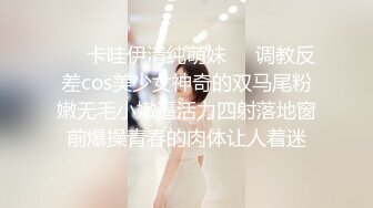 极品美乳姐妹花【泰国爱妃】今晚S级美女双飞换装制服超诱惑 奇怪大屌哥推到爆操豪乳制服女神