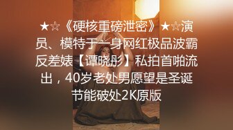 MDX167.苏语棠.学渣的求学之道.征服饥渴女教师.麻豆传媒映画