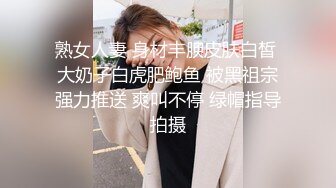 商场女士内衣小衫专营店试衣间偸拍