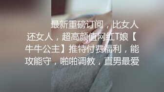 FC2 借了高利贷无法偿还的美女最终还是沦为了债主的玩具被多人强操 (2)