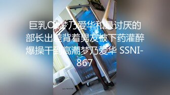 酒店绿叶房偷拍 帅哥放假中午无聊把女炮友摇过来吃个快餐泄泄火