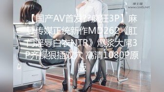 极品骚气主播【徐婉婉】 直播大秀合集【 252V 】 (23)