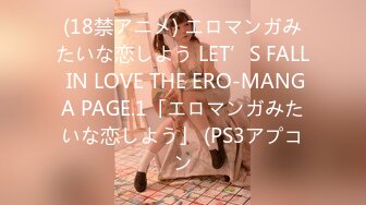 (中文字幕) [SDNM-280] あゝ、母乳ちょちょぎれながらすぐイク痙攣ママ 鈴原あずみ 27歳 第3章 旦那と子供を忘れて日帰り7時間温泉旅行 子供の分の母乳が尽きる程搾られながらチ○ポ10本で