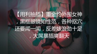  娇小学生妹子被约到高级酒店让你放纵激情 呻吟给力