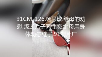 两个性感漂亮姐妹双飞大战换着来轮流无套被干超淫荡尤