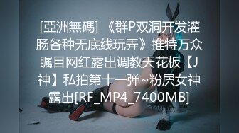 《顶级网红重磅精品》露脸才是王道！万狼求档OnlyFans巅峰颜值极品巨乳反差女神natc私拍~人美又骚活又好 (1)