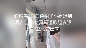 ⚫️⚫️金主爸爸重金定制，露脸娇嫩漂亮美少女学妹，全裸现场一件件穿黑丝女仆乳夹，然后道具紫薇拉珠潮吹，还说淫语挑逗