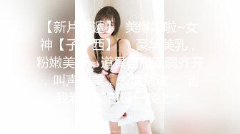 極品爆乳油姬淫亂色誘小辣醬 性感比基尼精油按摩[143P+1V/1.04G]