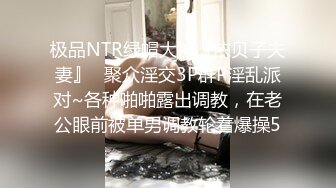 巨乳美眉 哥哥你慢一点啊 你会不会在上面动 强奸什么意思 好痒真的好痒 身材丰满性格温柔啥都不懂