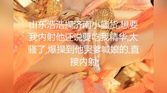 STP26888 高能萝莉 长开了爆乳身材尤物女神▌安安老师 ▌侍奉神明的巫女 钟爱阳具插入 性感迷人粉嫩阴户 VIP0600