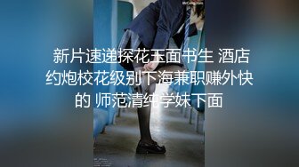 第一视角，可爱的女孩1